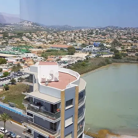 Atlantico Apartament
