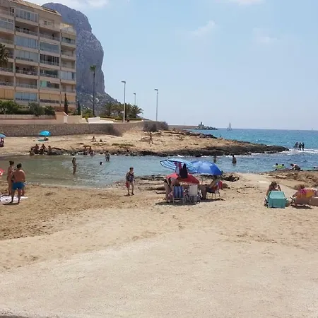 Apartamento Atlantico