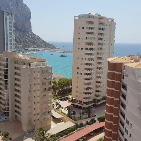 Apartamento Atlantico *